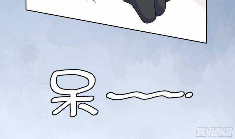 Các Cô Gái Tai Thú Đều Muốn Độc Chiếm Tôi Chapter 4 trang 52