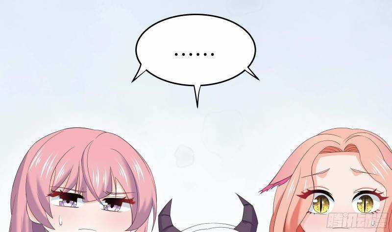 Các Cô Gái Tai Thú Đều Muốn Độc Chiếm Tôi Chapter 4 trang 53