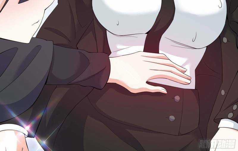 Các Cô Gái Tai Thú Đều Muốn Độc Chiếm Tôi Chapter 4 trang 57