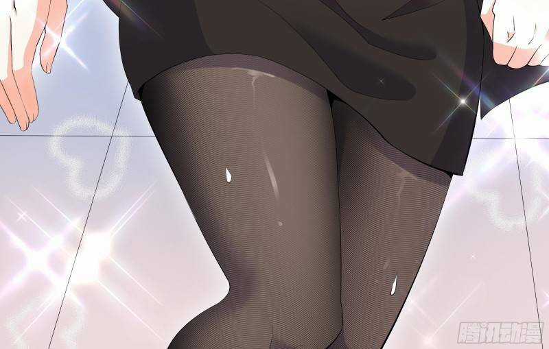 Các Cô Gái Tai Thú Đều Muốn Độc Chiếm Tôi Chapter 4 trang 58