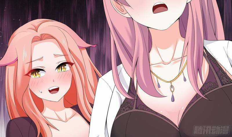 Các Cô Gái Tai Thú Đều Muốn Độc Chiếm Tôi Chapter 4 trang 60