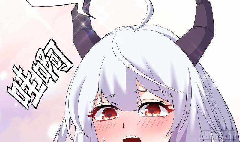 Các Cô Gái Tai Thú Đều Muốn Độc Chiếm Tôi Chapter 4 trang 62