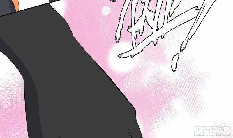 Các Cô Gái Tai Thú Đều Muốn Độc Chiếm Tôi Chapter 4 trang 72