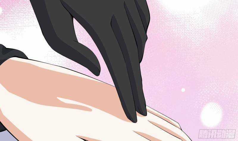 Các Cô Gái Tai Thú Đều Muốn Độc Chiếm Tôi Chapter 4 trang 73