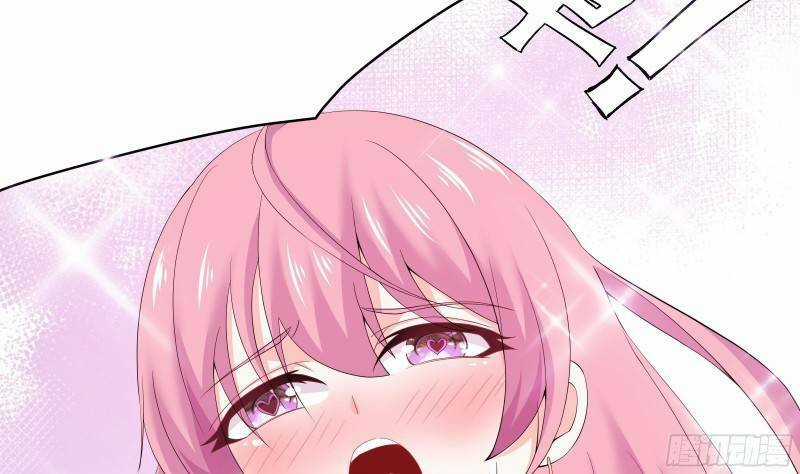 Các Cô Gái Tai Thú Đều Muốn Độc Chiếm Tôi Chapter 4 trang 75