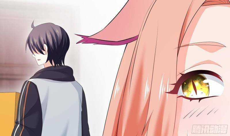 Các Cô Gái Tai Thú Đều Muốn Độc Chiếm Tôi Chapter 4 trang 8