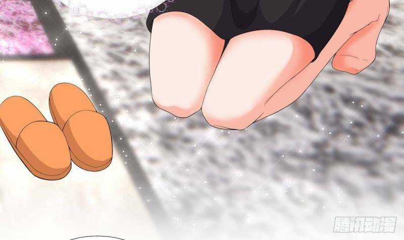 Các Cô Gái Tai Thú Đều Muốn Độc Chiếm Tôi Chapter 6 trang 19