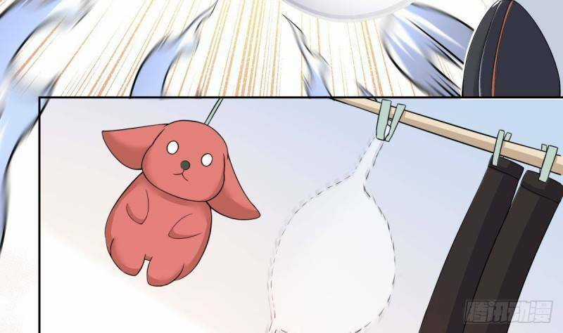 Các Cô Gái Tai Thú Đều Muốn Độc Chiếm Tôi Chapter 6 trang 32