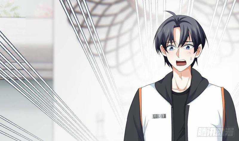 Các Cô Gái Tai Thú Đều Muốn Độc Chiếm Tôi Chapter 6 trang 56