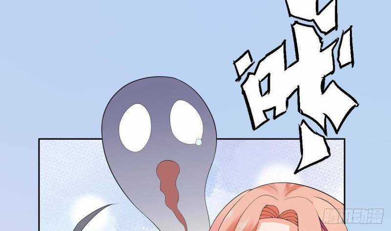 Các Cô Gái Tai Thú Đều Muốn Độc Chiếm Tôi Chapter 6 trang 59