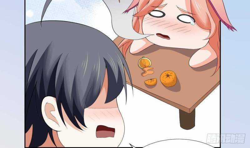 Các Cô Gái Tai Thú Đều Muốn Độc Chiếm Tôi Chapter 6 trang 60