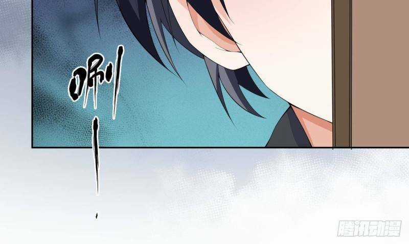 Các Cô Gái Tai Thú Đều Muốn Độc Chiếm Tôi Chapter 6 trang 67