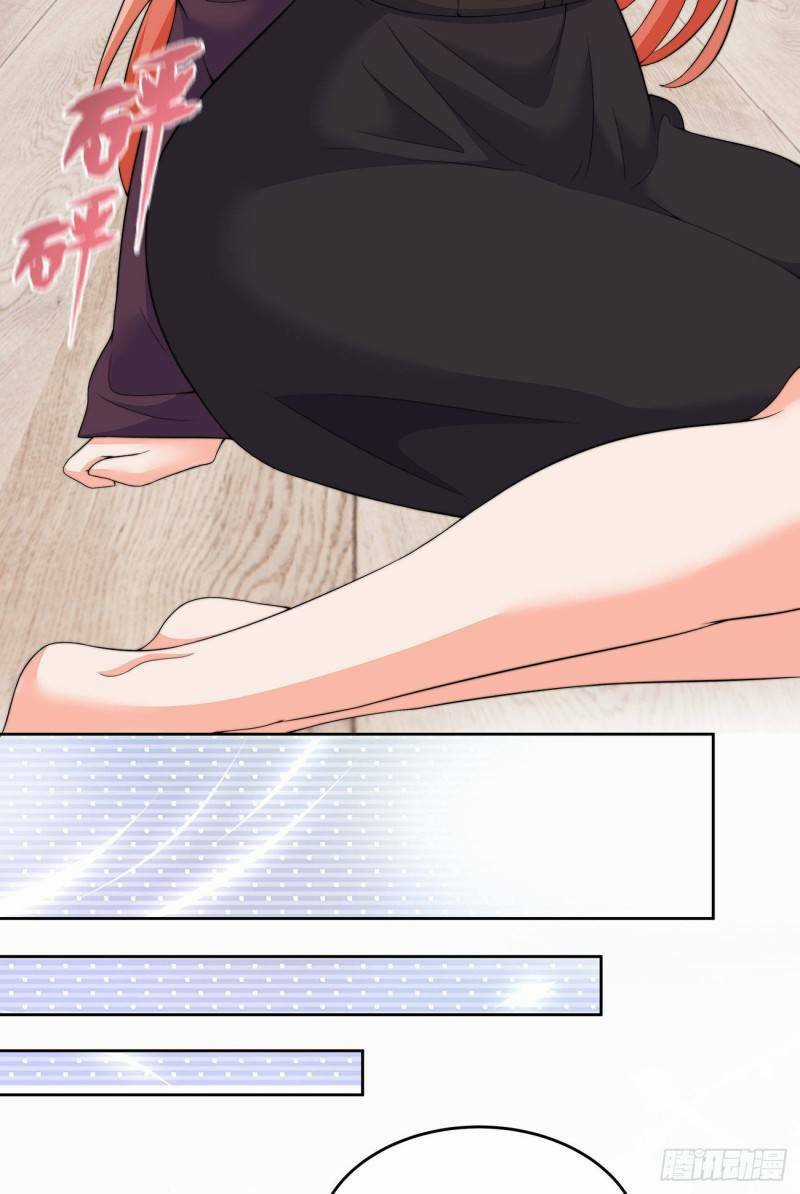 Các Cô Gái Tai Thú Đều Muốn Độc Chiếm Tôi Chapter 6 trang 71