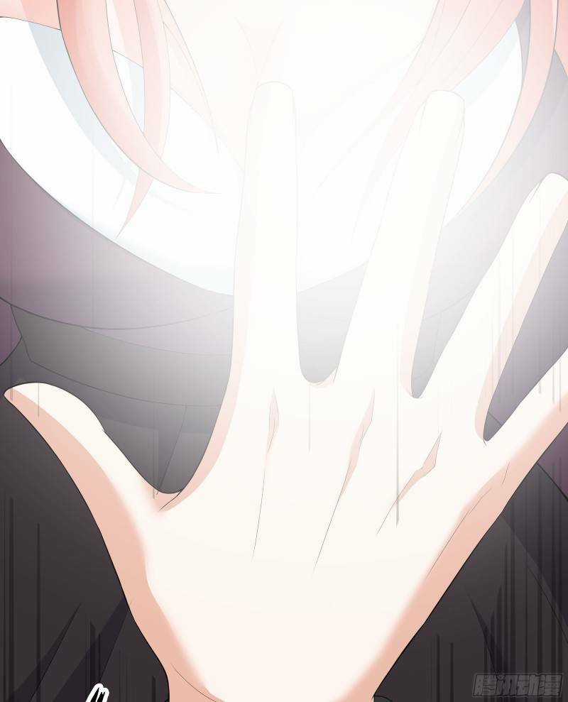 Các Cô Gái Tai Thú Đều Muốn Độc Chiếm Tôi Chapter 7 trang 23