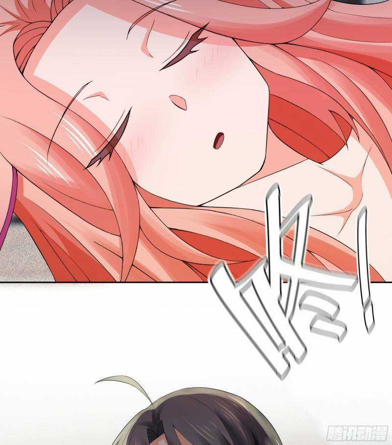 Các Cô Gái Tai Thú Đều Muốn Độc Chiếm Tôi Chapter 7 trang 30