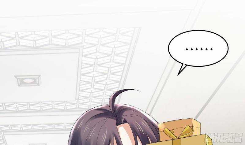 Các Cô Gái Tai Thú Đều Muốn Độc Chiếm Tôi Chapter 7 trang 53