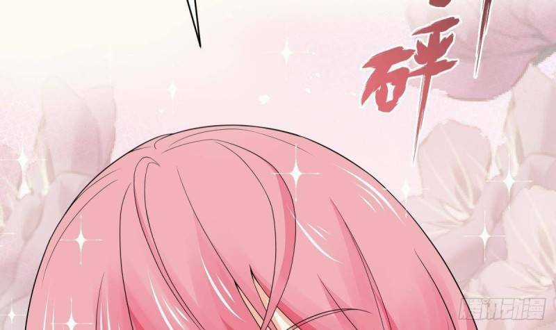 Các Cô Gái Tai Thú Đều Muốn Độc Chiếm Tôi Chapter 8 trang 11