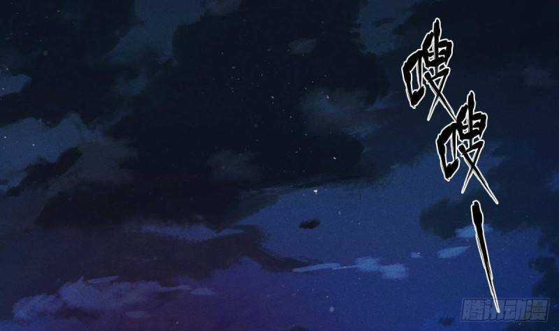 Các Cô Gái Tai Thú Đều Muốn Độc Chiếm Tôi Chapter 8 trang 4