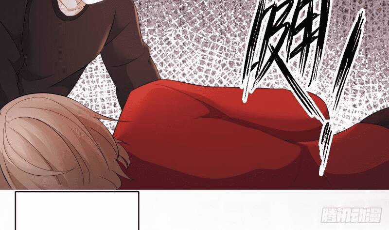 Các Cô Gái Tai Thú Đều Muốn Độc Chiếm Tôi Chapter 8 trang 44