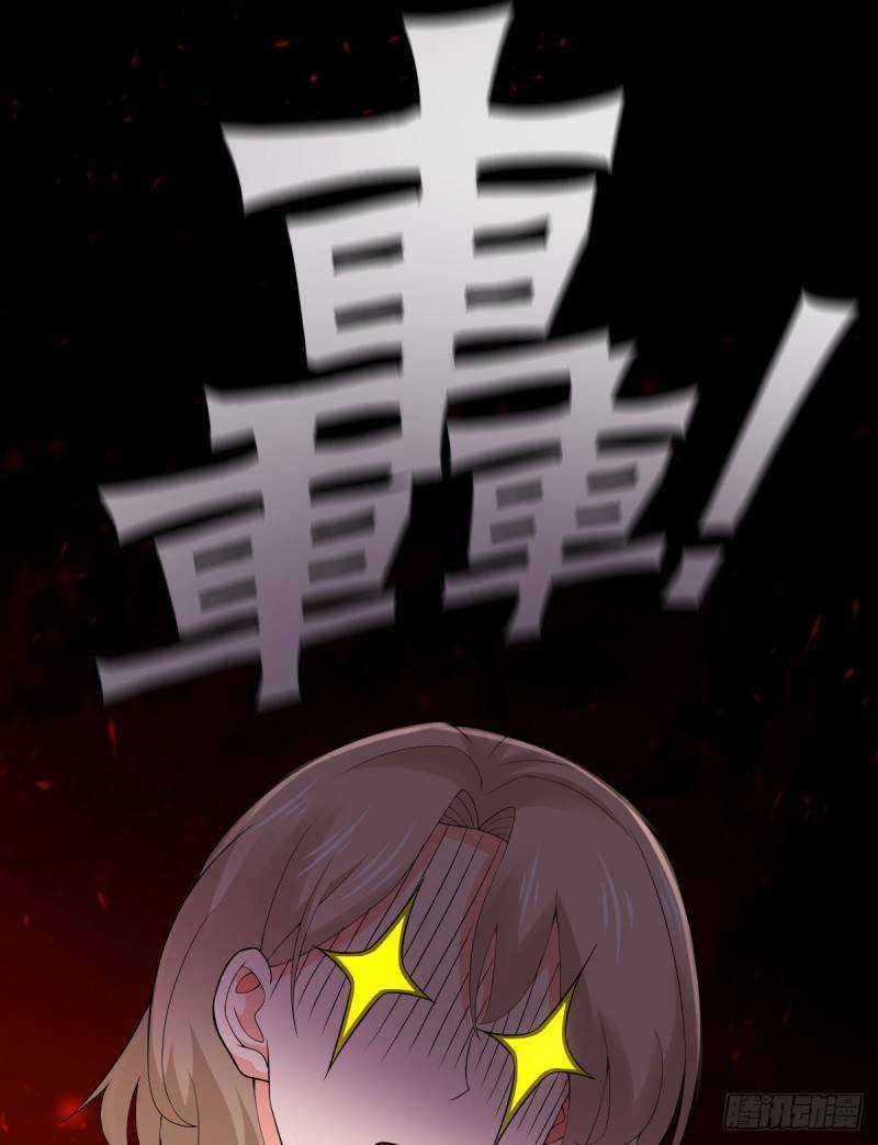 Các Cô Gái Tai Thú Đều Muốn Độc Chiếm Tôi Chapter 8 trang 48