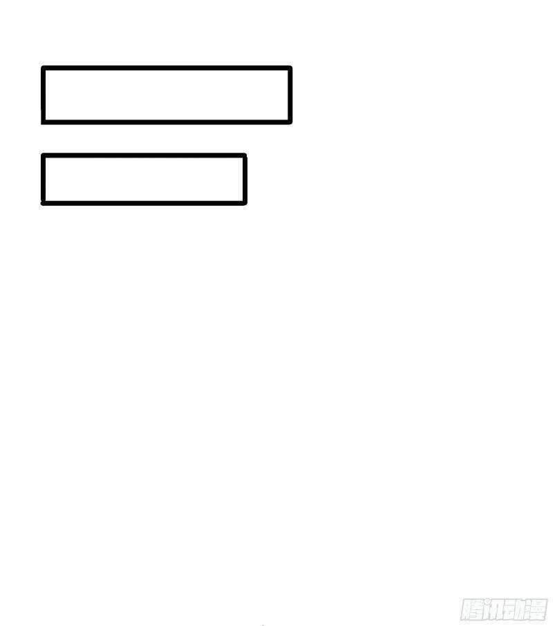 Các Cô Gái Tai Thú Đều Muốn Độc Chiếm Tôi Chapter 8 trang 58