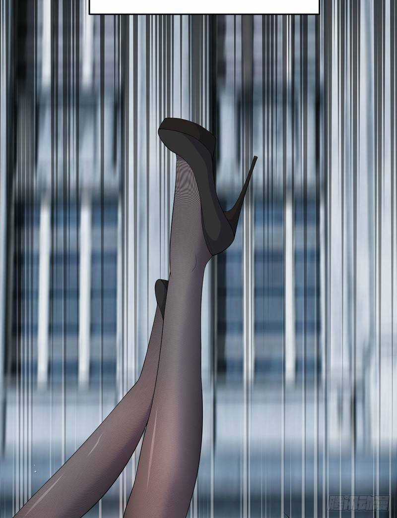 Các Cô Gái Tai Thú Đều Muốn Độc Chiếm Tôi Chapter 9 trang 25