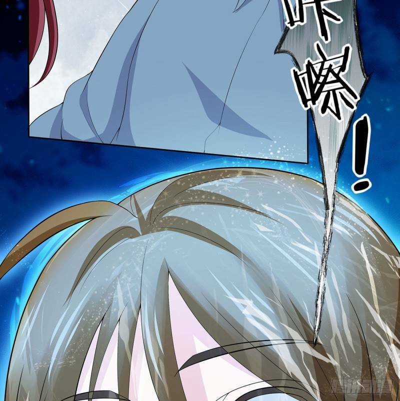 Các Cô Gái Tai Thú Đều Muốn Độc Chiếm Tôi Chapter 9 trang 32