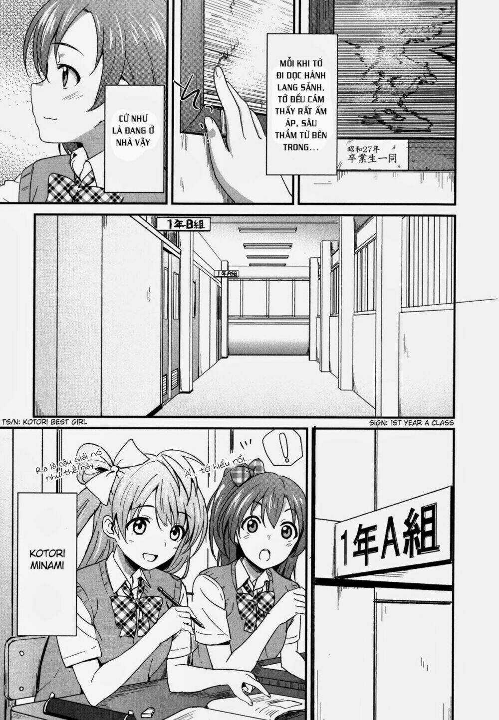 Các Dự Án Thần Tượng Trường Chapter 1 trang 16