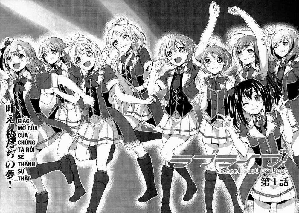 Các Dự Án Thần Tượng Trường Chapter 1 trang 6