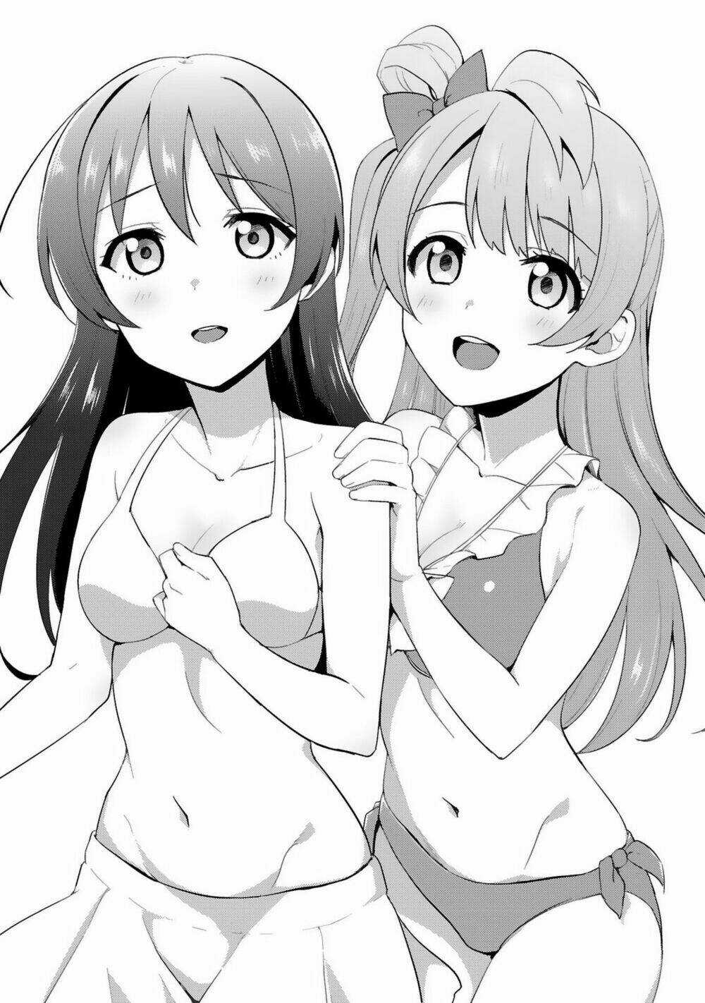 Các Dự Án Thần Tượng Trường Chapter 33.5 trang 11