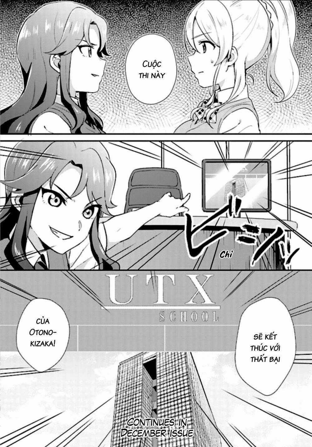 Các Dự Án Thần Tượng Trường Chapter 40 trang 23