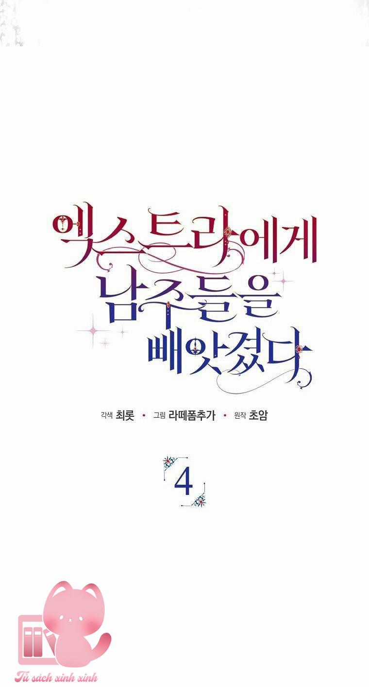 Các Nam Chính Đã Bị Nữ Phụ Cướp Mất Chapter 4 trang 14