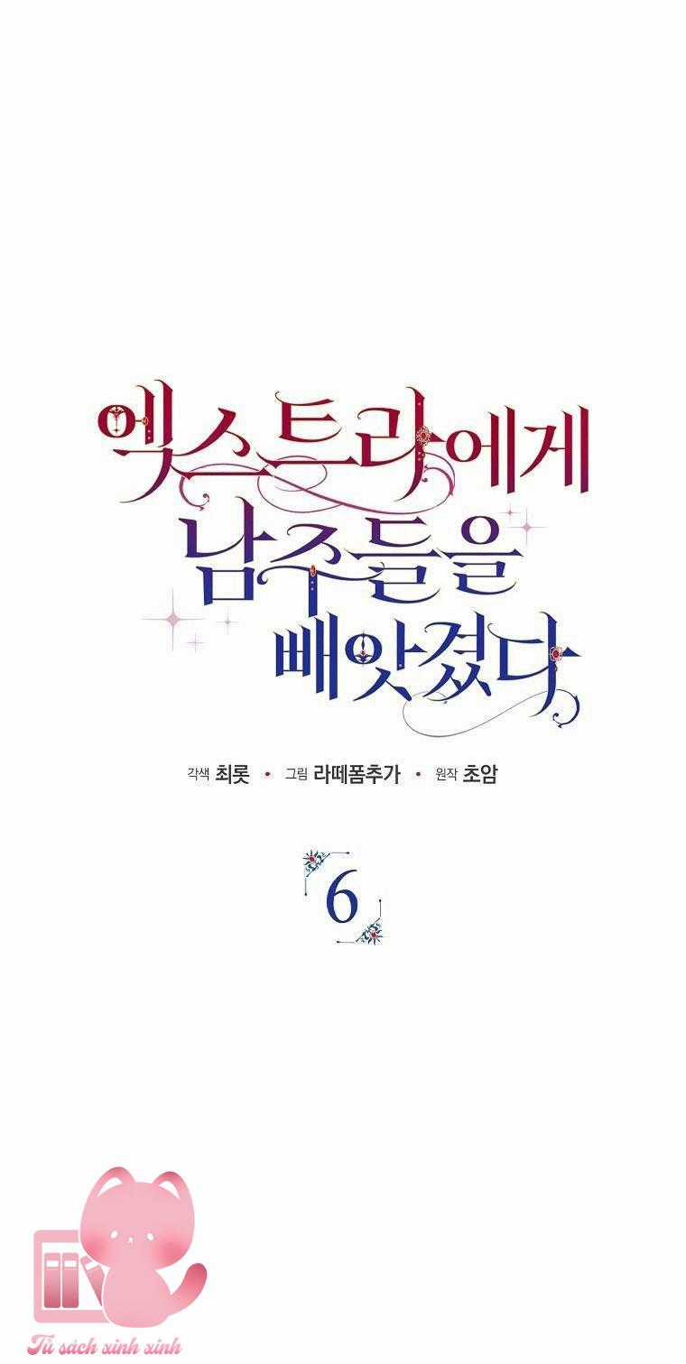 Các Nam Chính Đã Bị Nữ Phụ Cướp Mất Chapter 6 trang 29