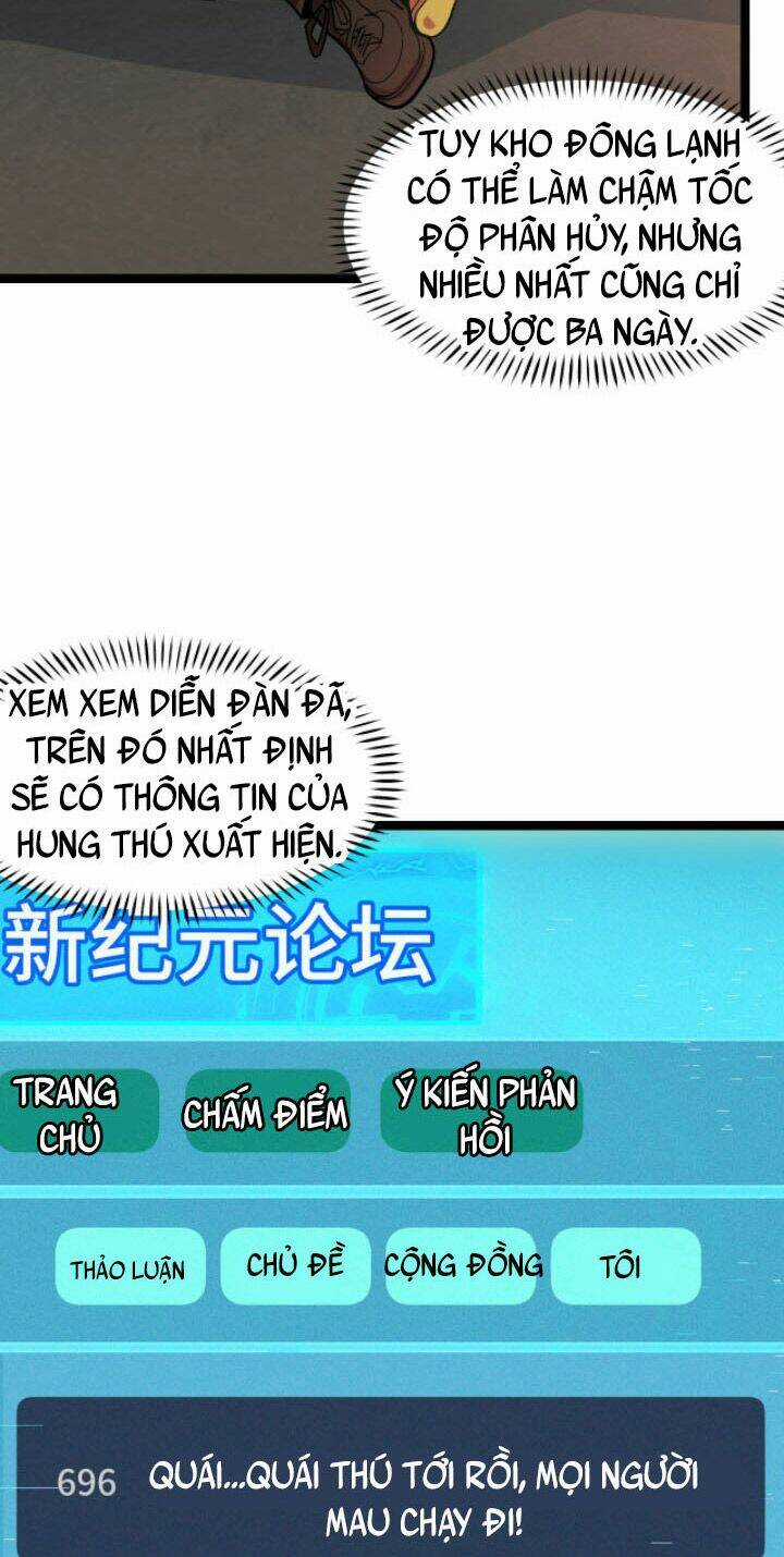 Các Nàng Nói Ta Là Vua Tương Lai Chapter 10 trang 10