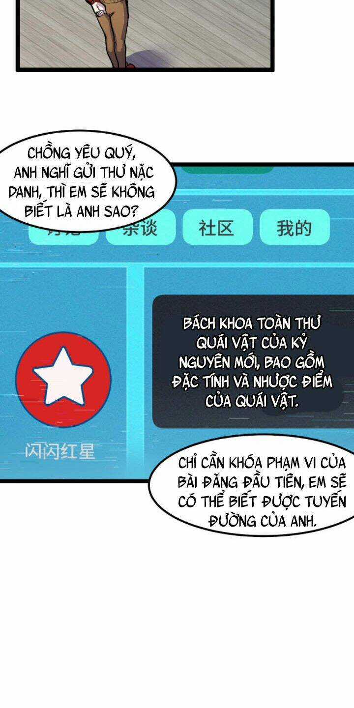 Các Nàng Nói Ta Là Vua Tương Lai Chapter 10 trang 27