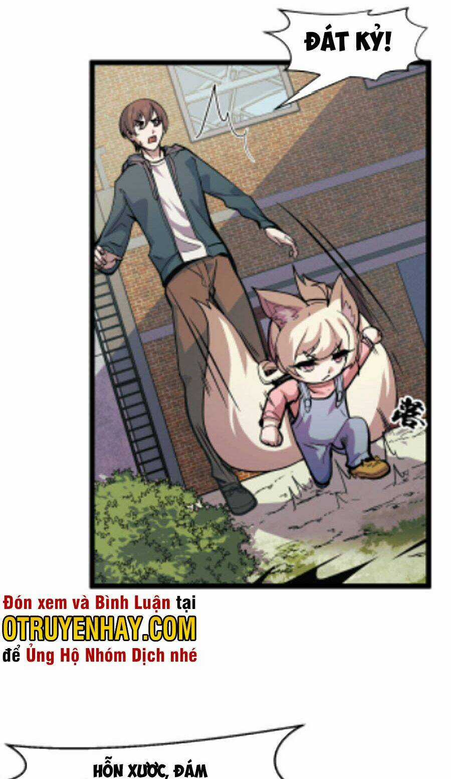 Các Nàng Nói Ta Là Vua Tương Lai Chapter 11 trang 4