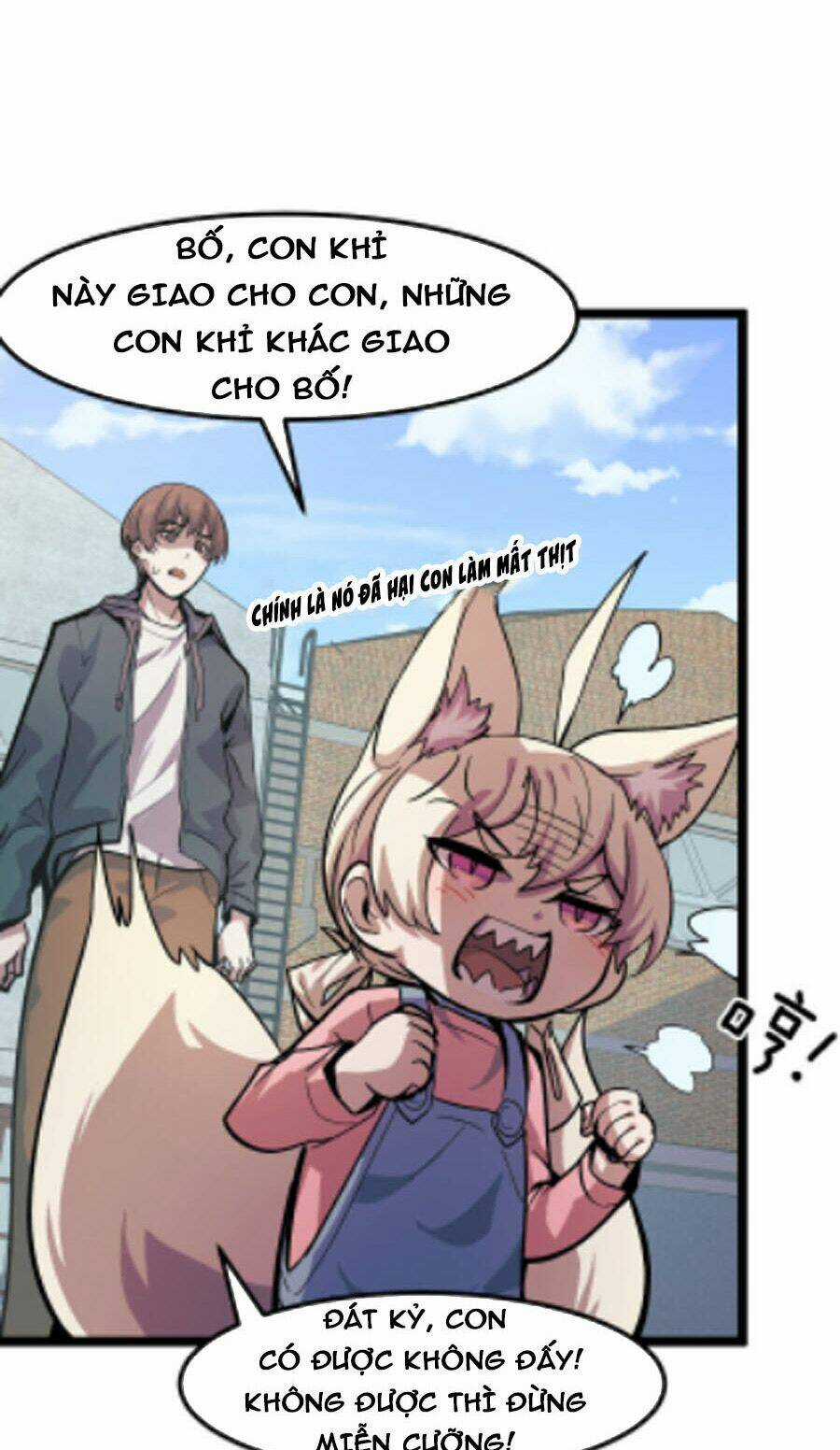 Các Nàng Nói Ta Là Vua Tương Lai Chapter 11 trang 7