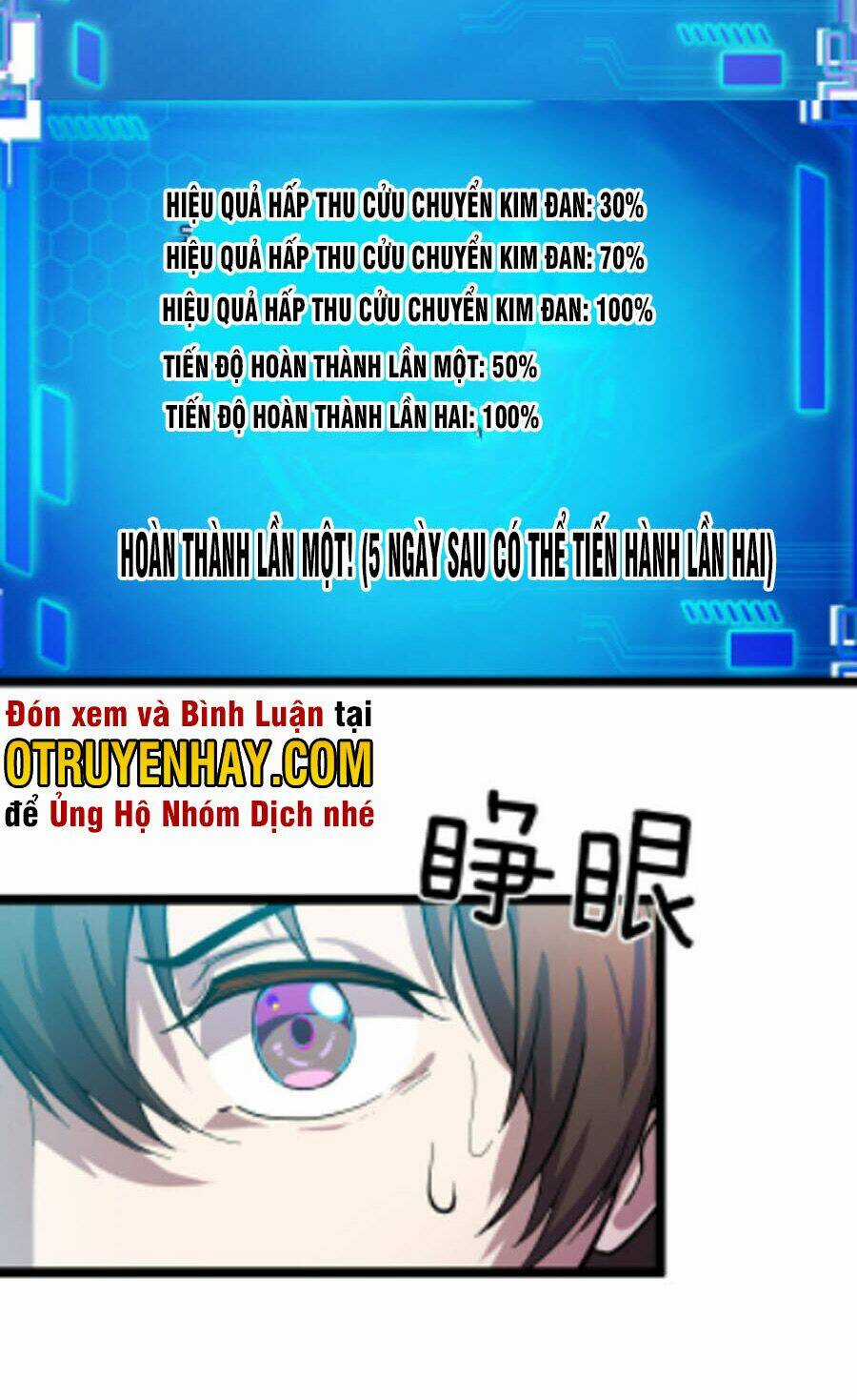 Các Nàng Nói Ta Là Vua Tương Lai Chapter 12 trang 17