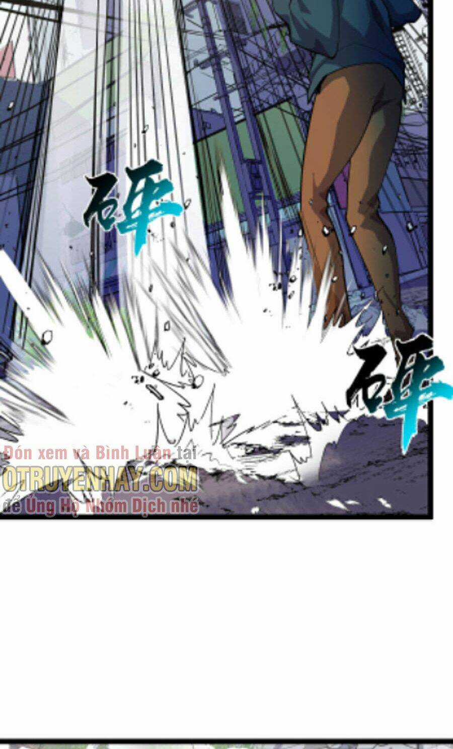 Các Nàng Nói Ta Là Vua Tương Lai Chapter 13 trang 10