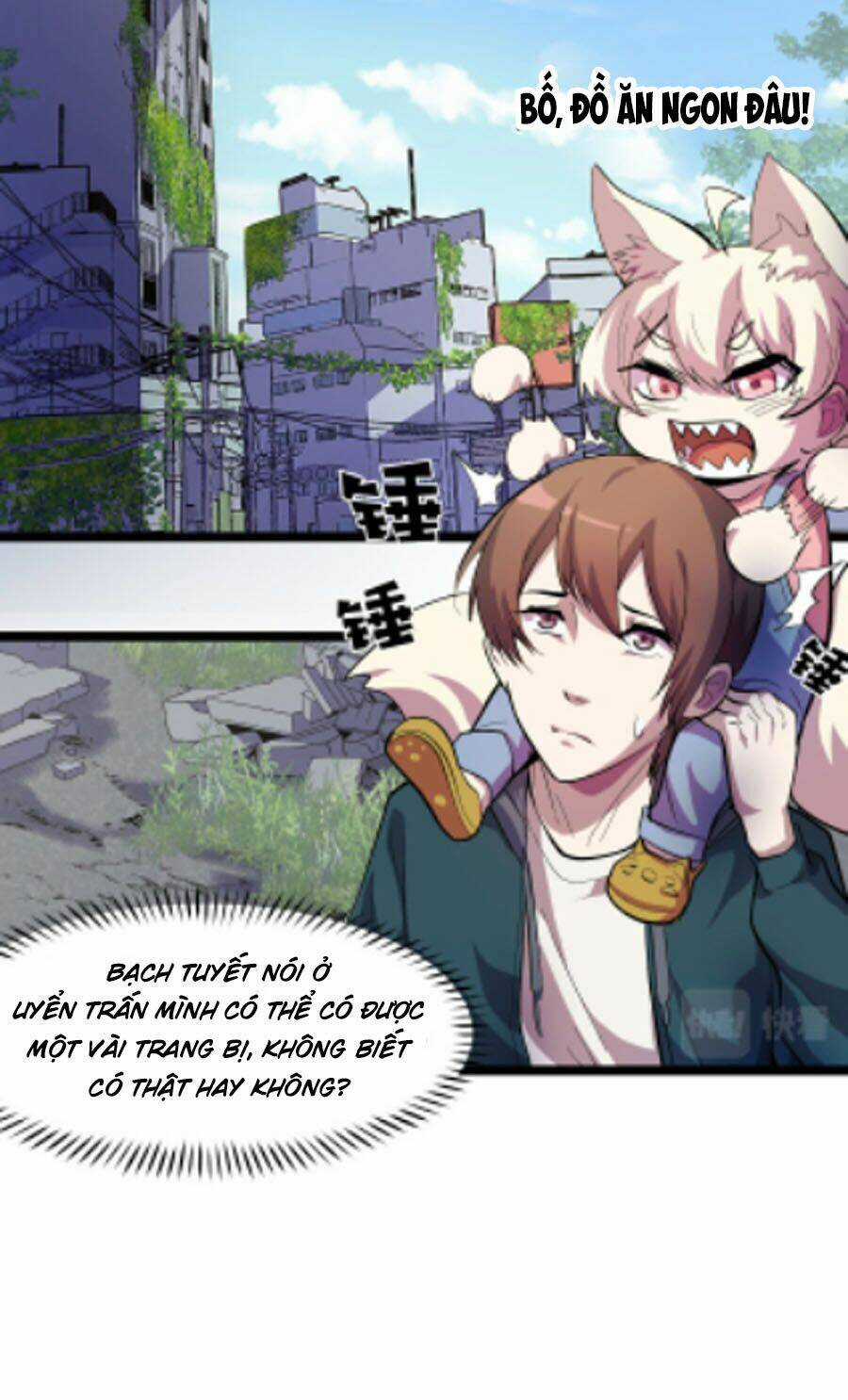 Các Nàng Nói Ta Là Vua Tương Lai Chapter 13 trang 8