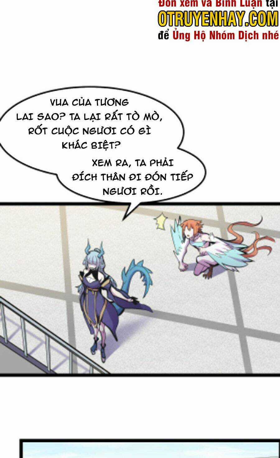 Các Nàng Nói Ta Là Vua Tương Lai Chapter 14 trang 6