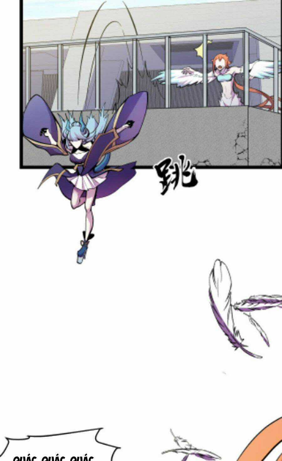 Các Nàng Nói Ta Là Vua Tương Lai Chapter 14 trang 7