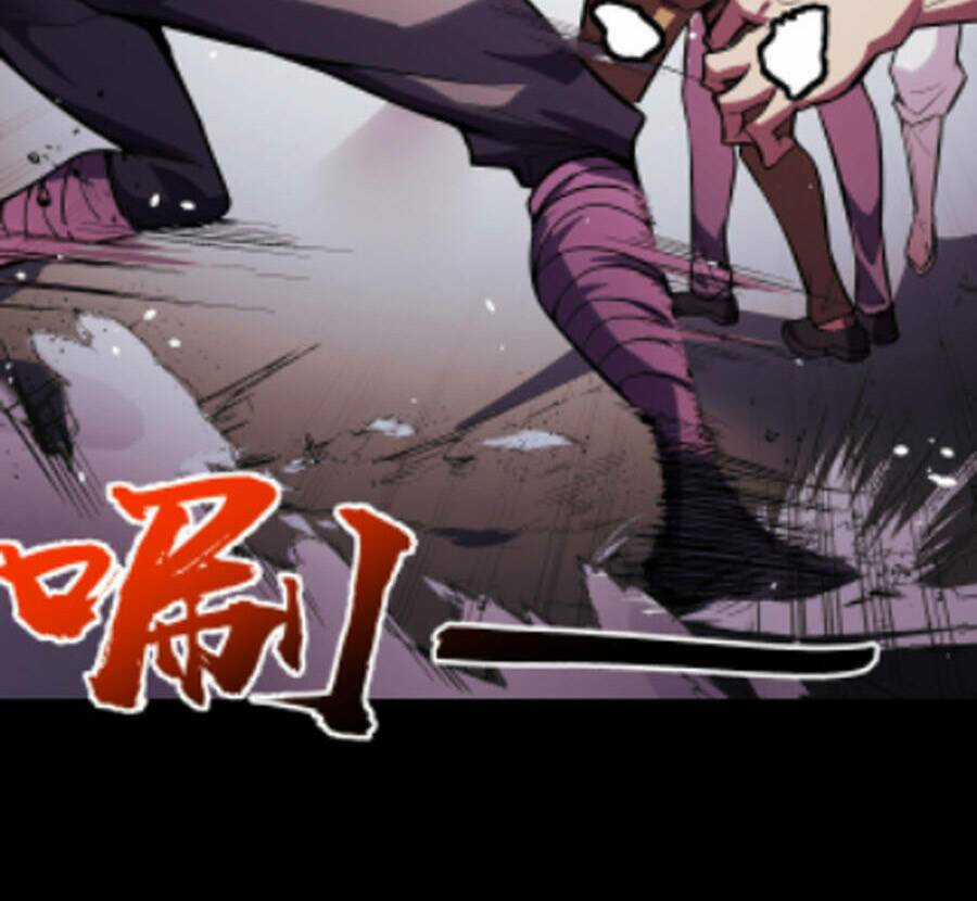 Các Nàng Nói Ta Là Vua Tương Lai Chapter 15 trang 27