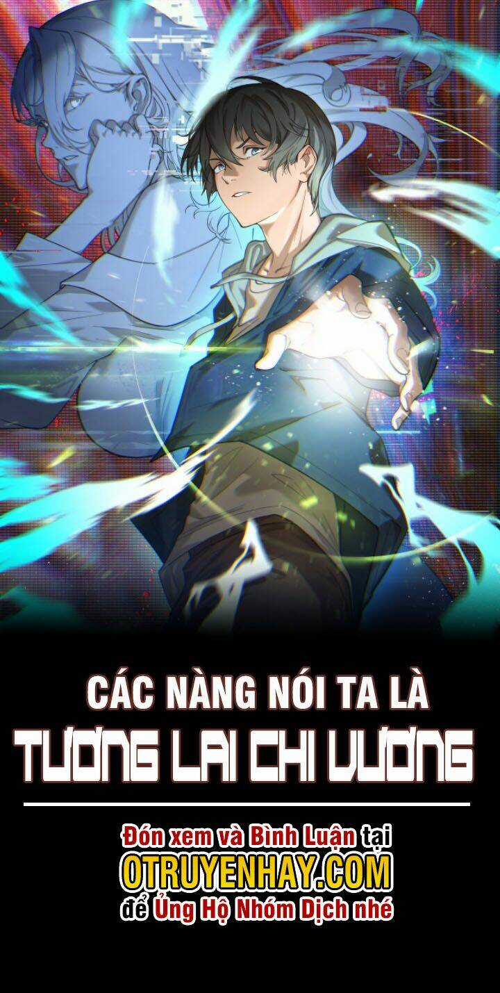 Các Nàng Nói Ta Là Vua Tương Lai Chapter 2 trang 2