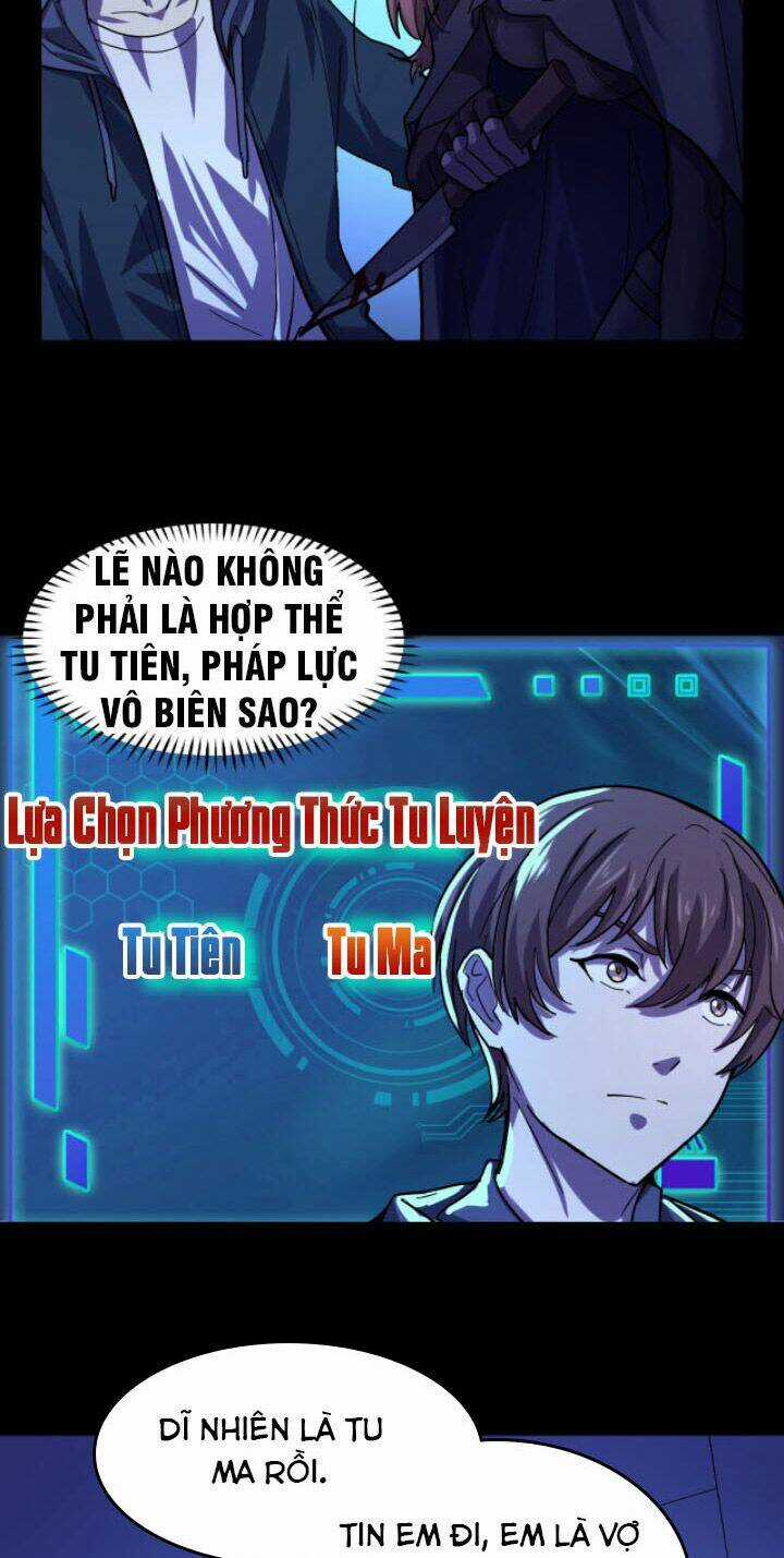 Các Nàng Nói Ta Là Vua Tương Lai Chapter 3 trang 17
