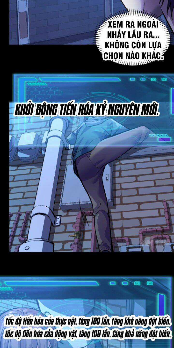 Các Nàng Nói Ta Là Vua Tương Lai Chapter 3 trang 41