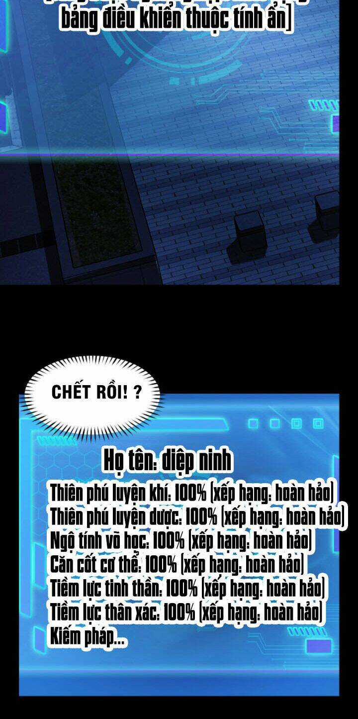 Các Nàng Nói Ta Là Vua Tương Lai Chapter 4 trang 21