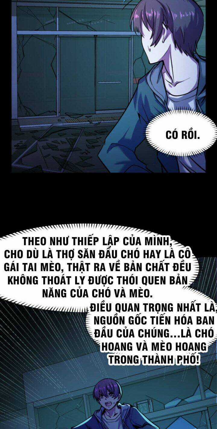 Các Nàng Nói Ta Là Vua Tương Lai Chapter 4 trang 34