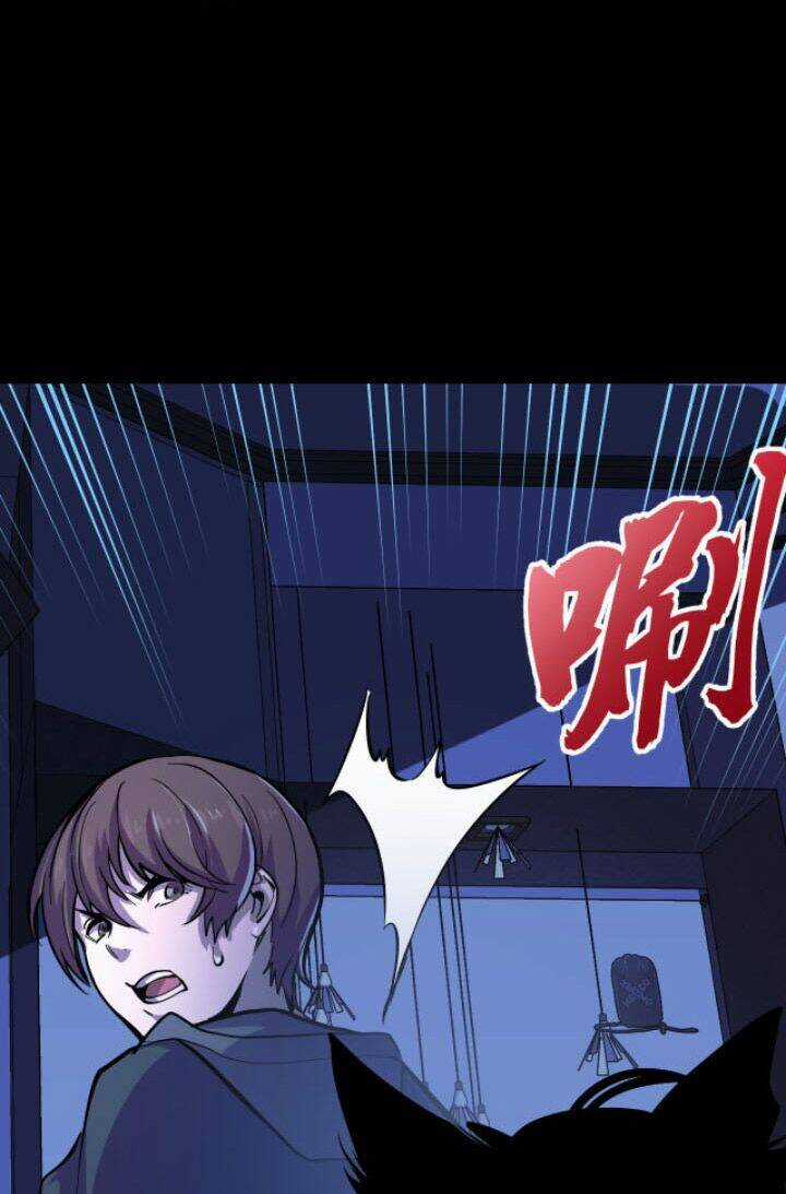 Các Nàng Nói Ta Là Vua Tương Lai Chapter 4 trang 57