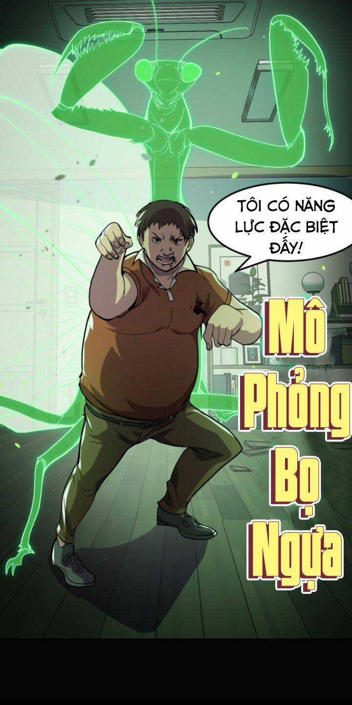 Các Nàng Nói Ta Là Vua Tương Lai Chapter 7 trang 30